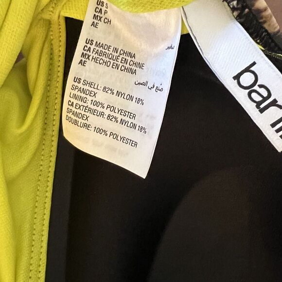 Bar III One Piece Swimsuit Sz Small Brown Leopard Print Lace Up Sides Womens NEW - Picture 8 of 9